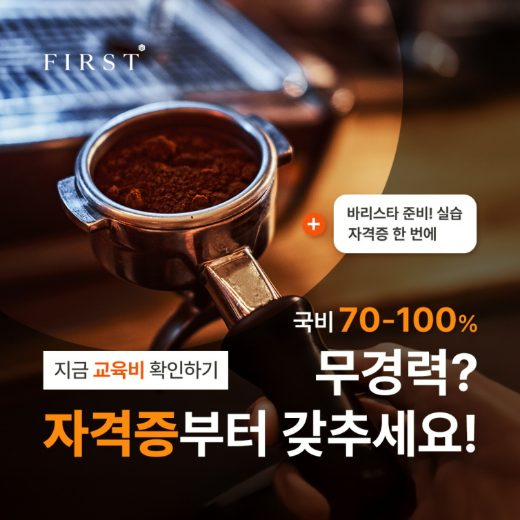 성과 소재